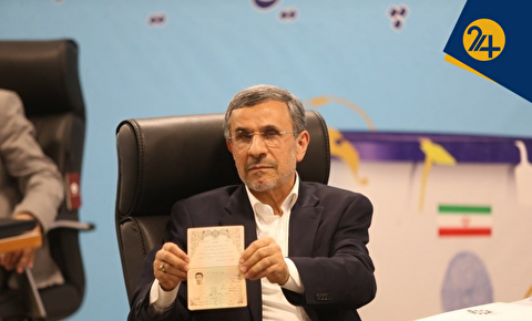 خارجی‌ها درباره ثبت‌نام احمدی نژاد چه می‌گویند؟ | بار قبلی که او انتخاب شد کشور به آشوب کشیده شد