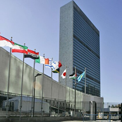 اسرائیل در لیست سیاه سازمان ملل