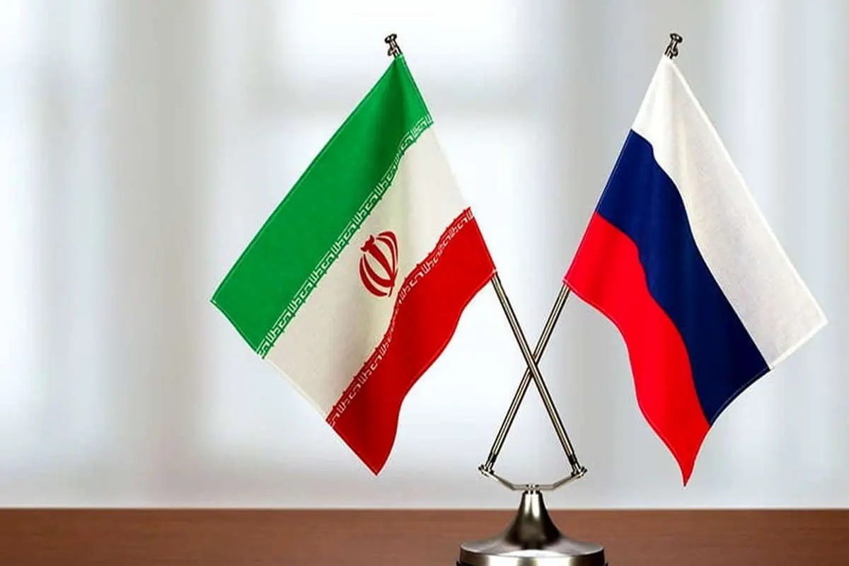 روسیه توافقنامه جامع همکاری با ایران را تعلیق کرد