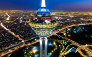 معرفی بهترین جاذبه‌های گردشگری تهران
