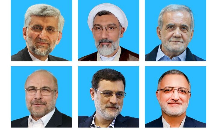 برنامه تبلیغاتی نامزد‌های انتخابات، امروز پنجشنبه ۲۴ خرداد