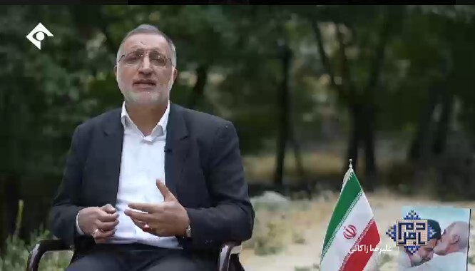 ادعای زاکانی؛ تهران را گران کردند تا آلودگی هوا رفع شود!