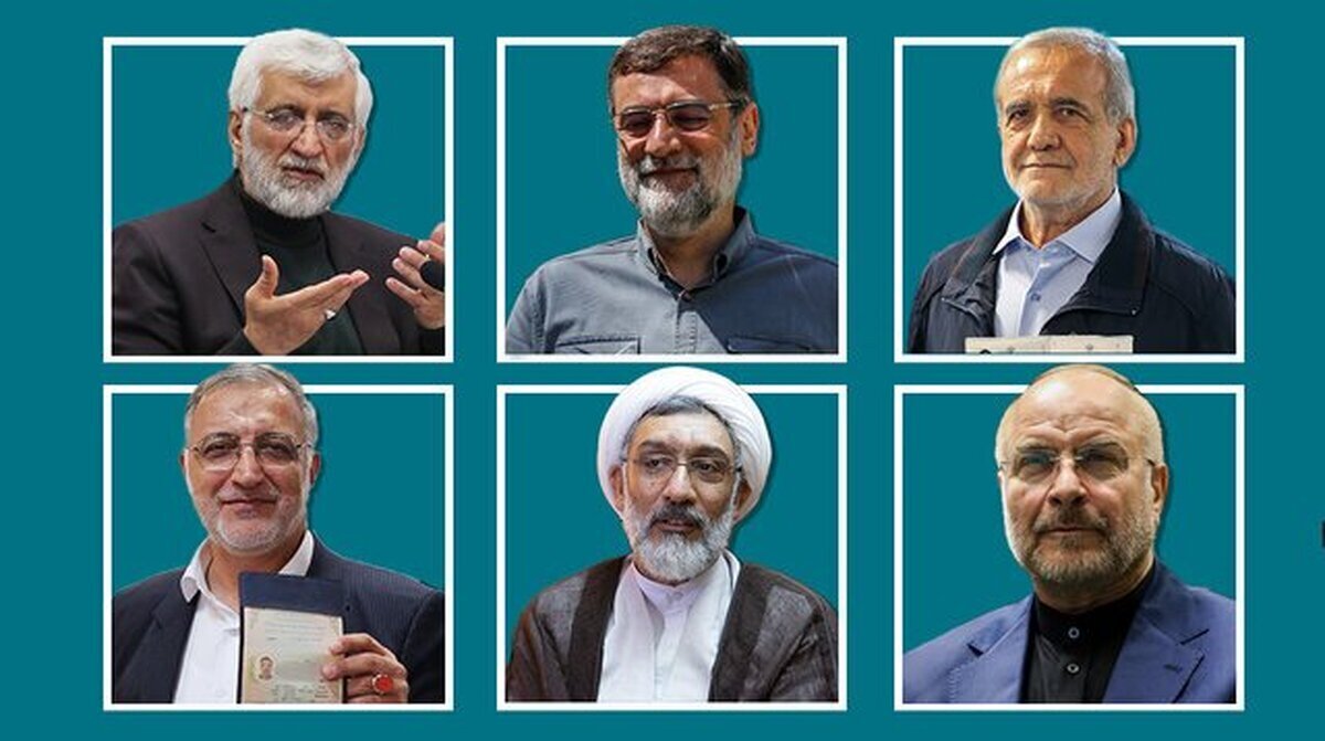 جدول پخش برنامه تبلیغاتی امروز کاندیدا‌های انتخابات