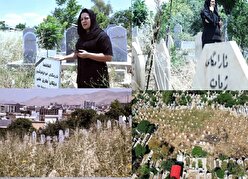 ببینید | محلی که زنان قربانی خشونت بی‌نام و نشان دفن می‌شوند