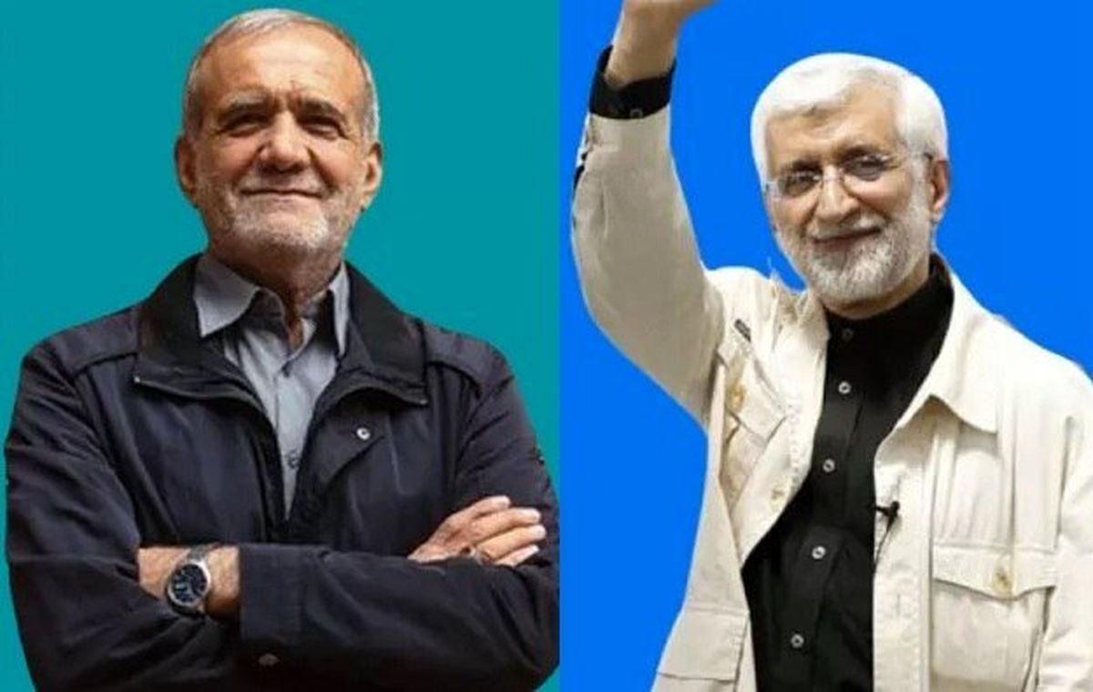 ساعت پخش اولین مناظره انتخاباتی مسعود پزشکیان و سعید جلیلی