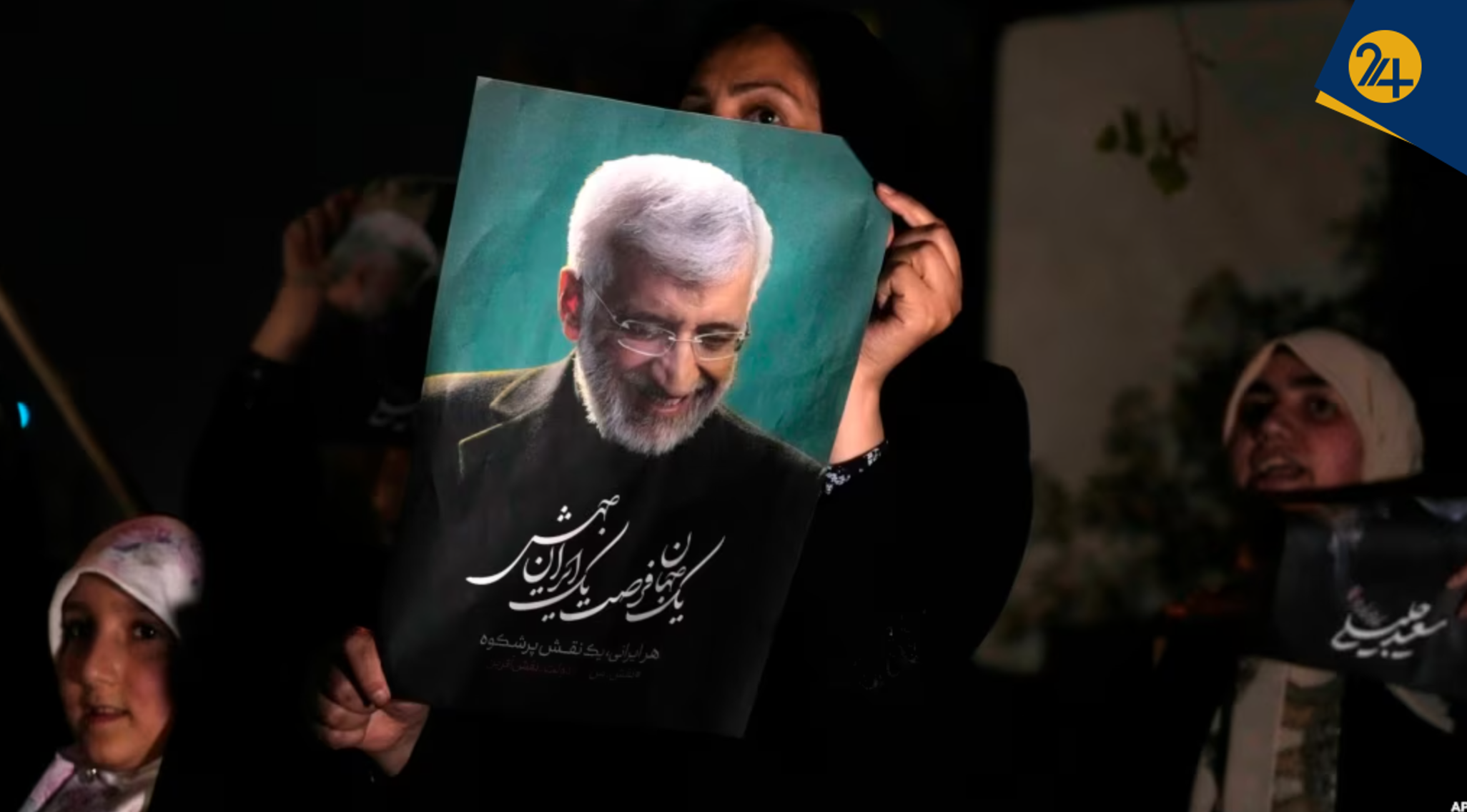 یک نماد بیهودگی مذاکره با ایران و یا امید به لغو تحریم‌ها | اسرائیل از پیروزی کدام کاندیدا در ایران خوشحال می‌شود؟
