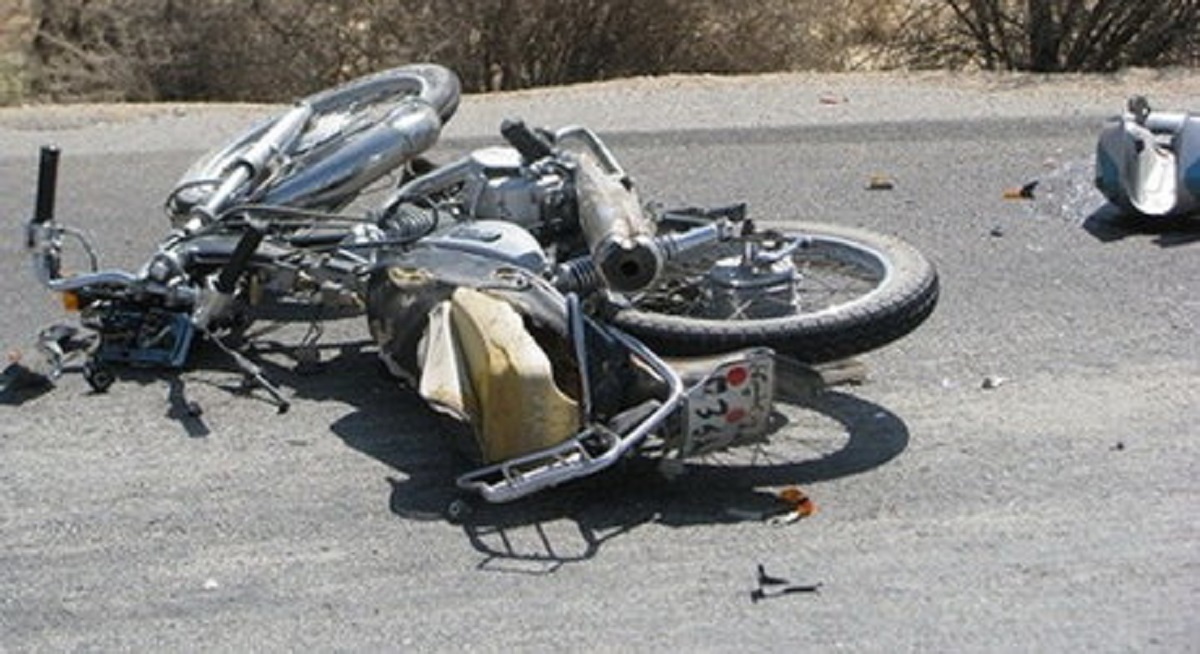 تصادف موتورسیکلت