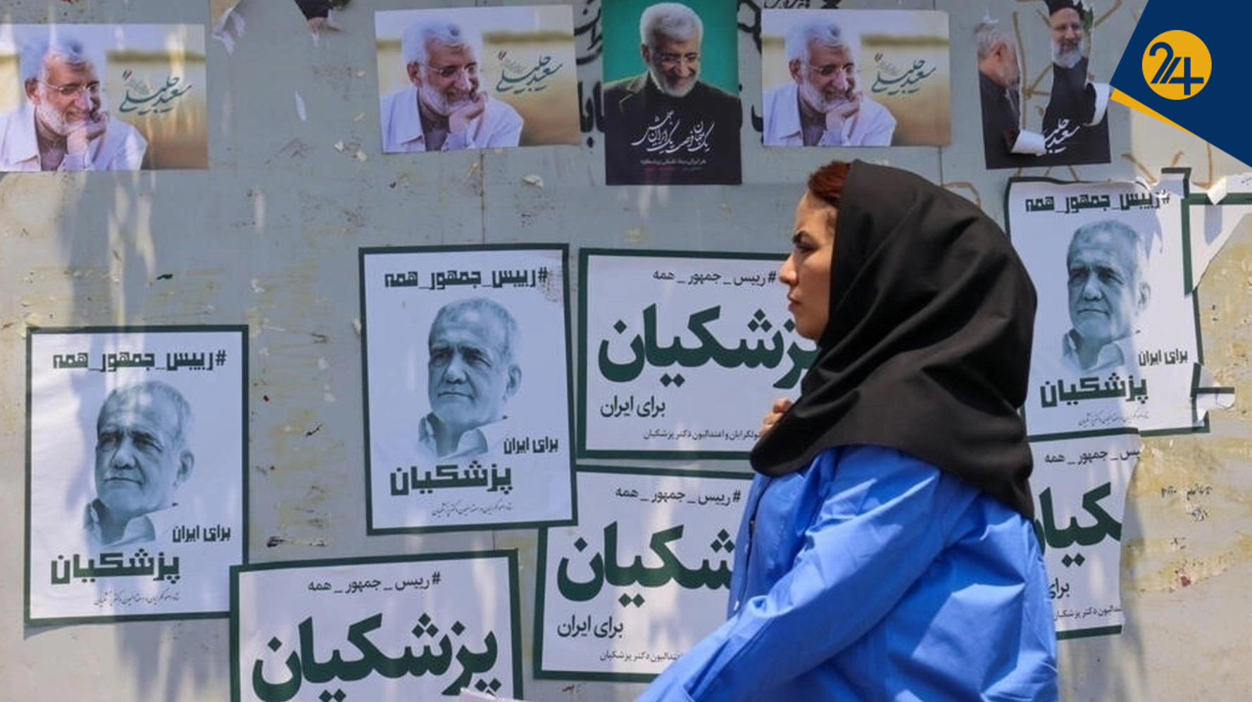چند نکته در تحلیل رفتار انتخاباتی مردم ایران | چه کسانی به پزشکیان رای دادند؟