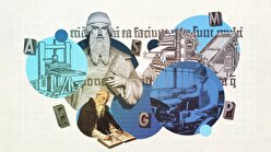 ایده‌هایی که جهان را تغییر دادند: صنعت چاپ چه تاثیری بر جهان داشت؟
