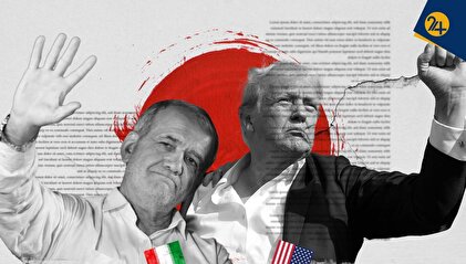پیروزی ترامپ در انتخابات آمریکا تورم در ایران را بالا می‌برد؟