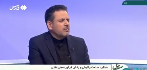 چرایی فاصله قابل توجه مصرف بنزین در ایران با استاندارد جهانی از نگاه مدیرعامل پخش فرآوده‌های نفتی