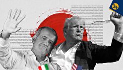 پیروزی ترامپ در انتخابات آمریکا تورم در ایران را بالا می‌برد؟ | افقه: دولت آینده با ابزار دیپلماسی می‌‌تواند انتظارات تورمی را کاهش دهد