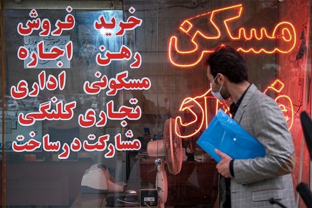 با کمتر از  500 میلیون تومان کجا خانه رهن کنیم؟ +جدول