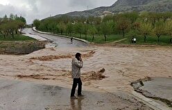 لحظه بارش شدید باران در املش