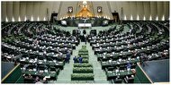 ببینید| درگیری لفظی نمایندگان مجلس در صحن علنی