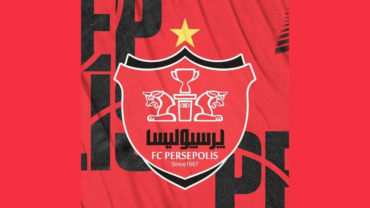 واکنش باشگاه پرسپولیس به نامه دادستان تهران