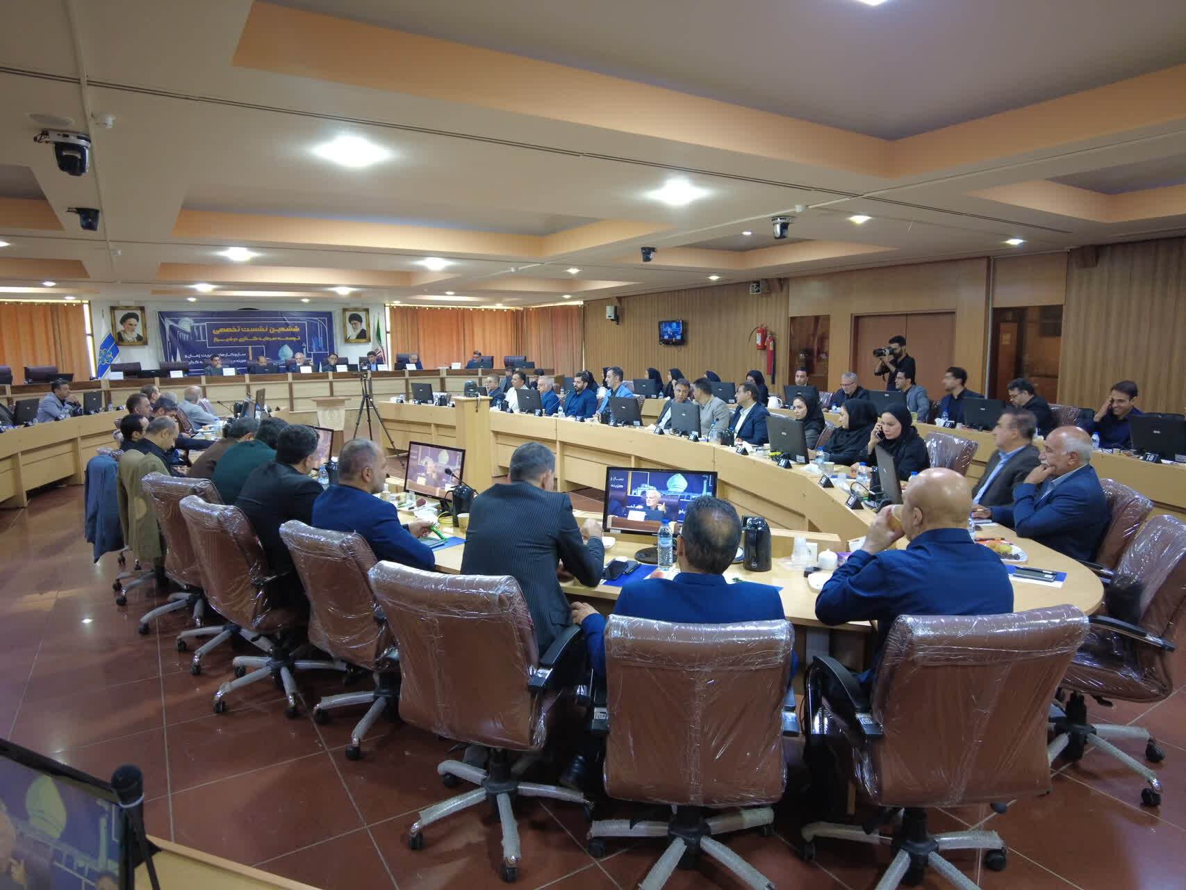 ششمین نشست تخصصی سرمایهگذاری شهرداری شیراز ششمین نشست تخصصی سرمایهگذاری شهرداری شیراز