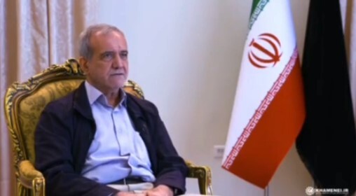 پزشکیان: اول خودمان را درست کنیم بعد به مردم گیر بدهیم پزشکیان: اول خودمان را درست کنیم بعد به مردم گیر بدهیم