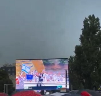 هو شدن کاروان اسرائیل از سوی تماشاگران مراسم افتتاحیه هو شدن کاروان اسرائیل از سوی تماشاگران مراسم افتتاحیه