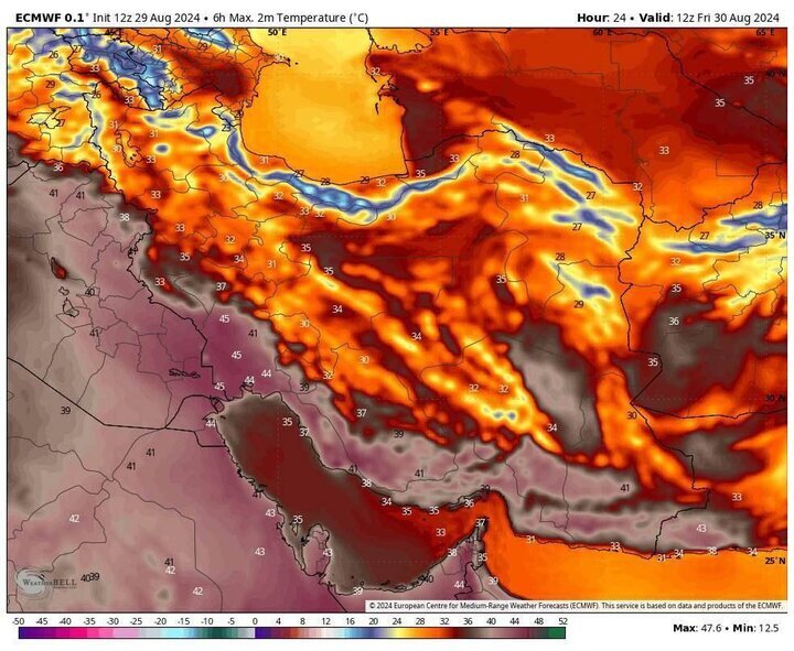 طوفان حاره‌ای در راه ایران؛ رگبار باران در ۶ استان