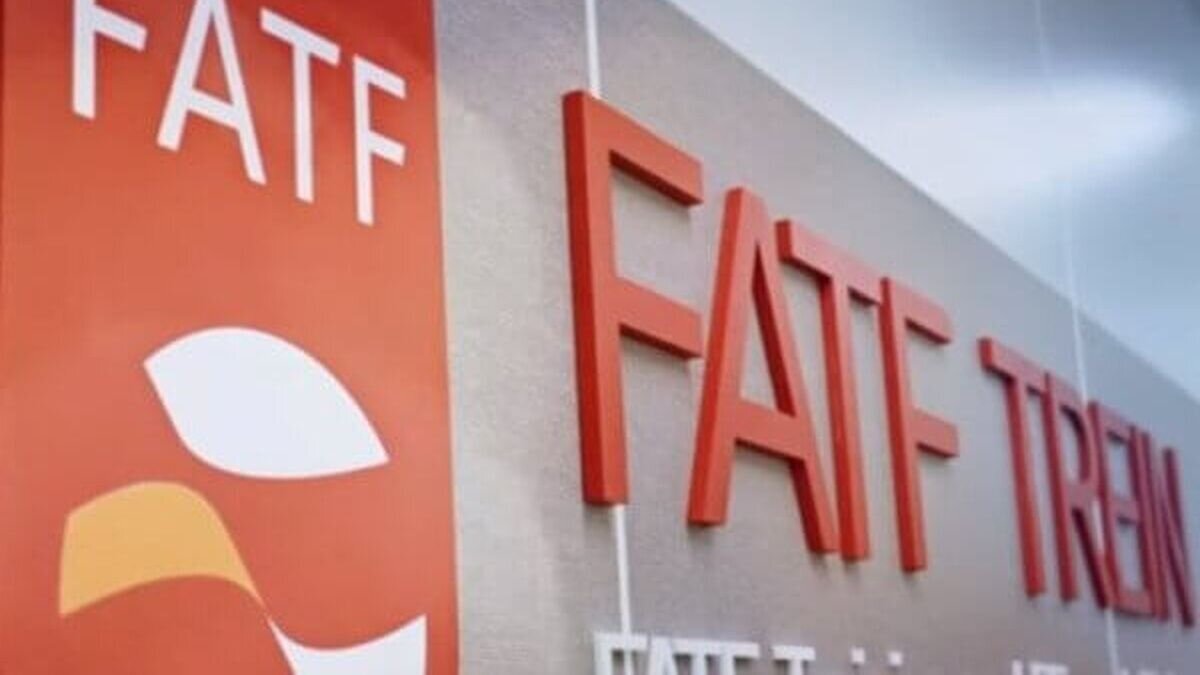 از چاه FATF بیرون خواهیم آمد؟