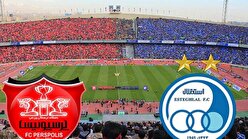 آماری عجیب استقلال و پرسپولیس در دربی پیش‌رو