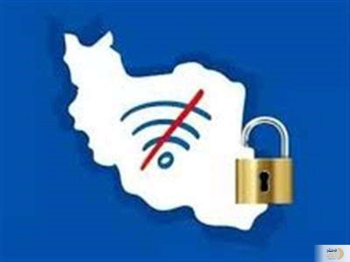 کیهان: رفع فیلتر یعنی اقدام علیه امنیت ملی