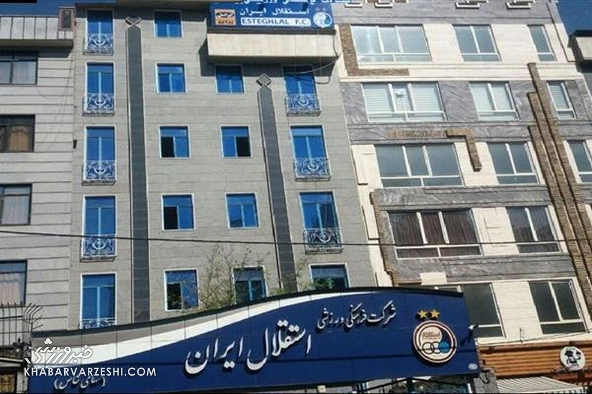 ‌پس‌لرزه‌های باخت استقلال؛ عصبانیت هواداران از نکونام