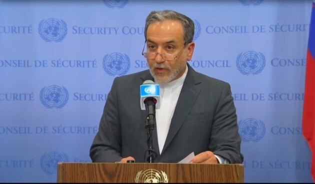 واکنش تند عراقچی به حملات اخیر رژیم اسرائیل؛ این هیولا دست کمی از هیتلر ندارد| جهان باید برخیزد واکنش تند عراقچی به حملات اخیر رژیم اسرائیل؛ این هیولا دست کمی از هیتلر ندارد| جهان باید برخیزد