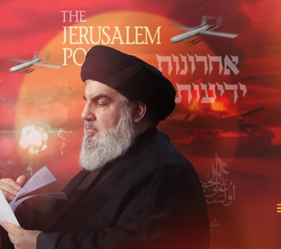 ارتش اسرائیل مدعی؛ سید حسن نصرالله ترور شد ارتش اسرائیل مدعی؛ سید حسن نصرالله ترور شد