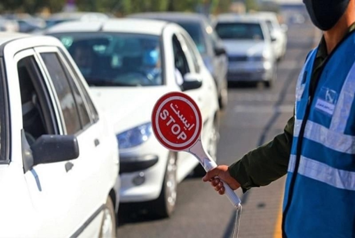 اعلام محدودیت تردد در تهران در روز ۱۳ آبان