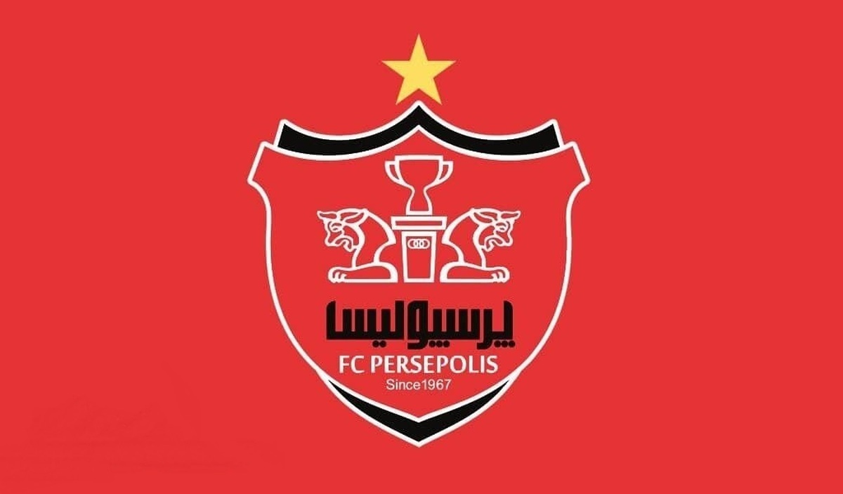 پیگیری باشگاه پرسپولیس برای وصول مطالبات از دولت