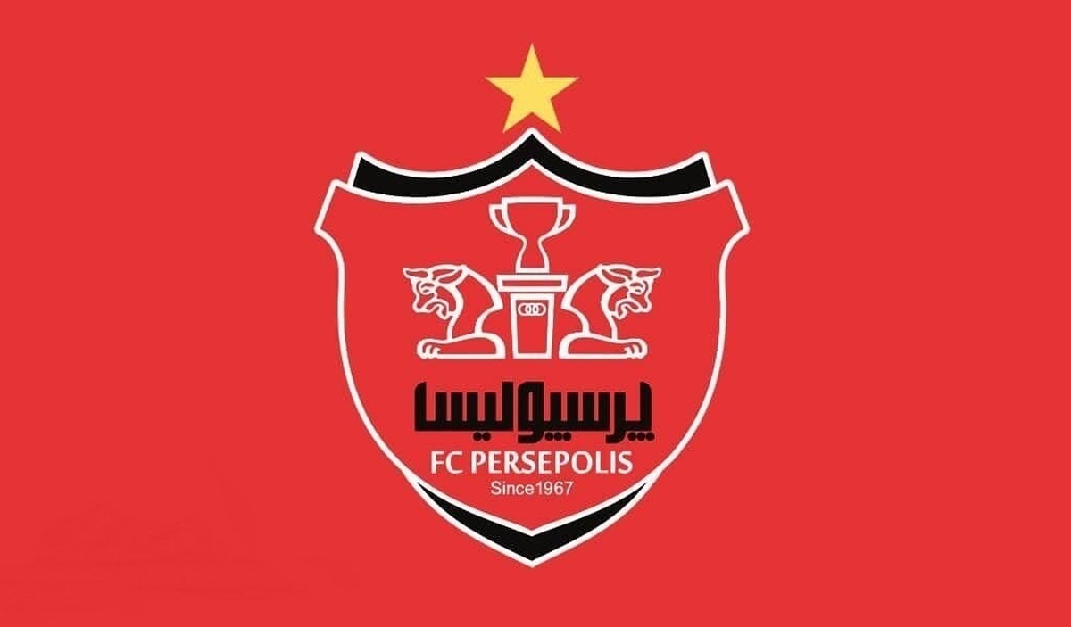 پیگیری باشگاه پرسپولیس برای وصول مطالبات از دولت