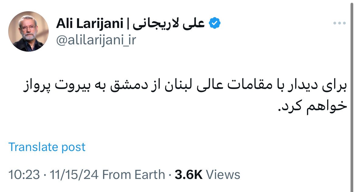 مقصد بعدی لاریجانی مشخص شد