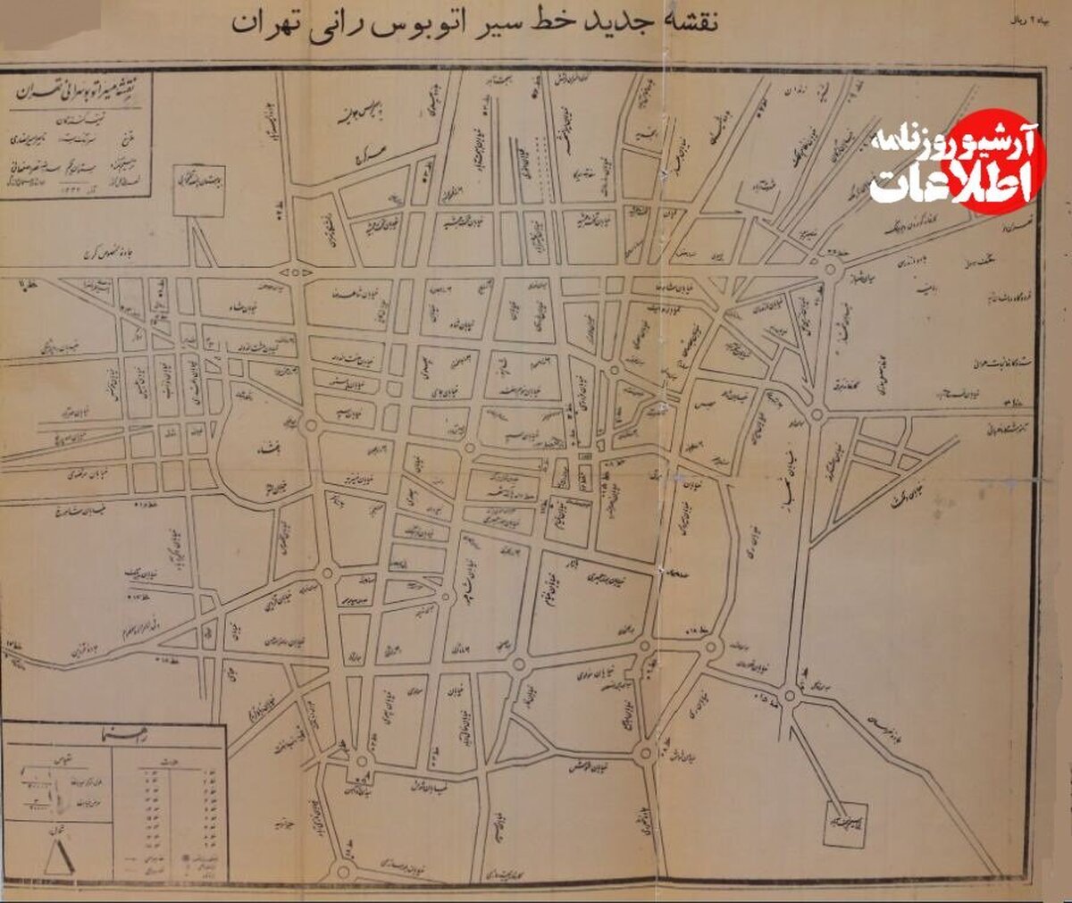 تصاویری قدیمی از نقشه راهنمای اتوبوسرانی در تهران