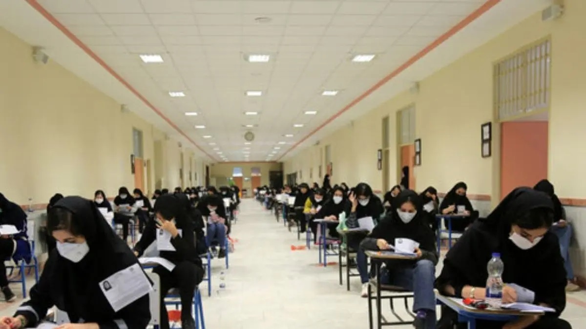 کلاهبردار میلیاردی فروش سوالات کنکور دستگیر شد کلاهبردار میلیاردی فروش سوالات کنکور دستگیر شد