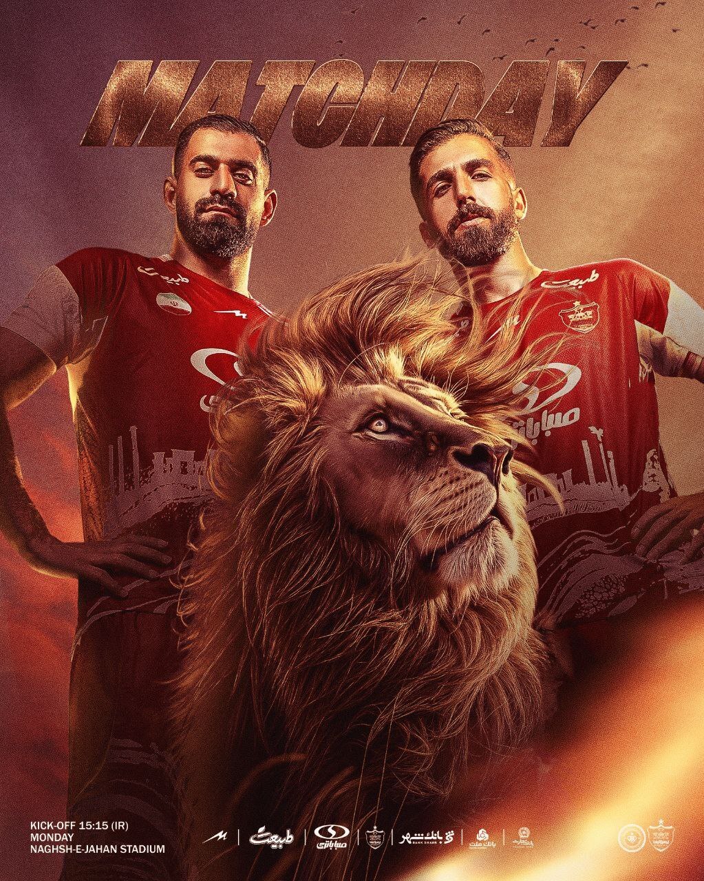 پوستر جنجالی پرسپولیس مقابل سپاهان حذف شد! +عکس