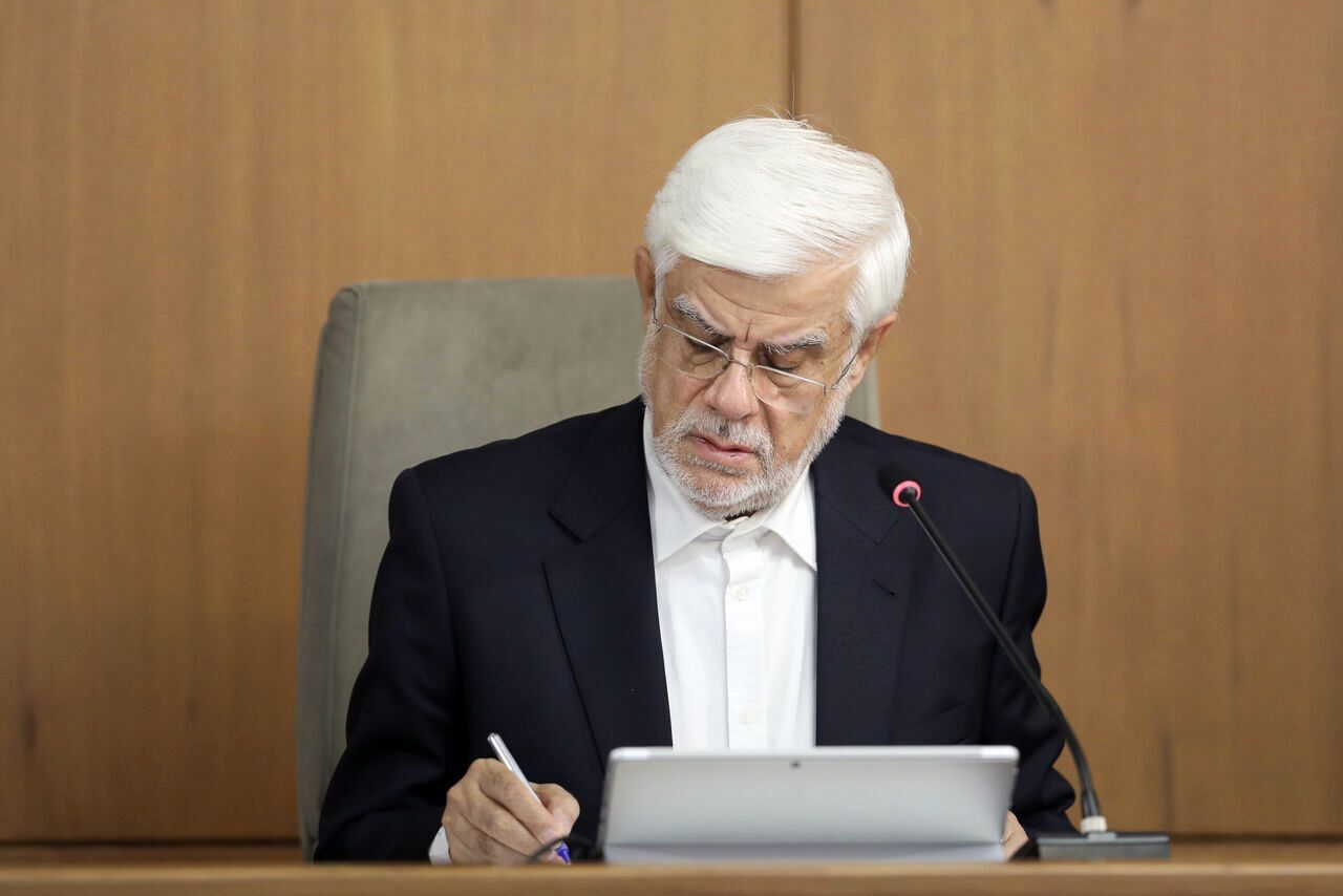 تشکیل کارگروه ویژه برای پیگیری شعار سال ۱۴۰۴ تشکیل کارگروه ویژه برای پیگیری شعار سال ۱۴۰۴