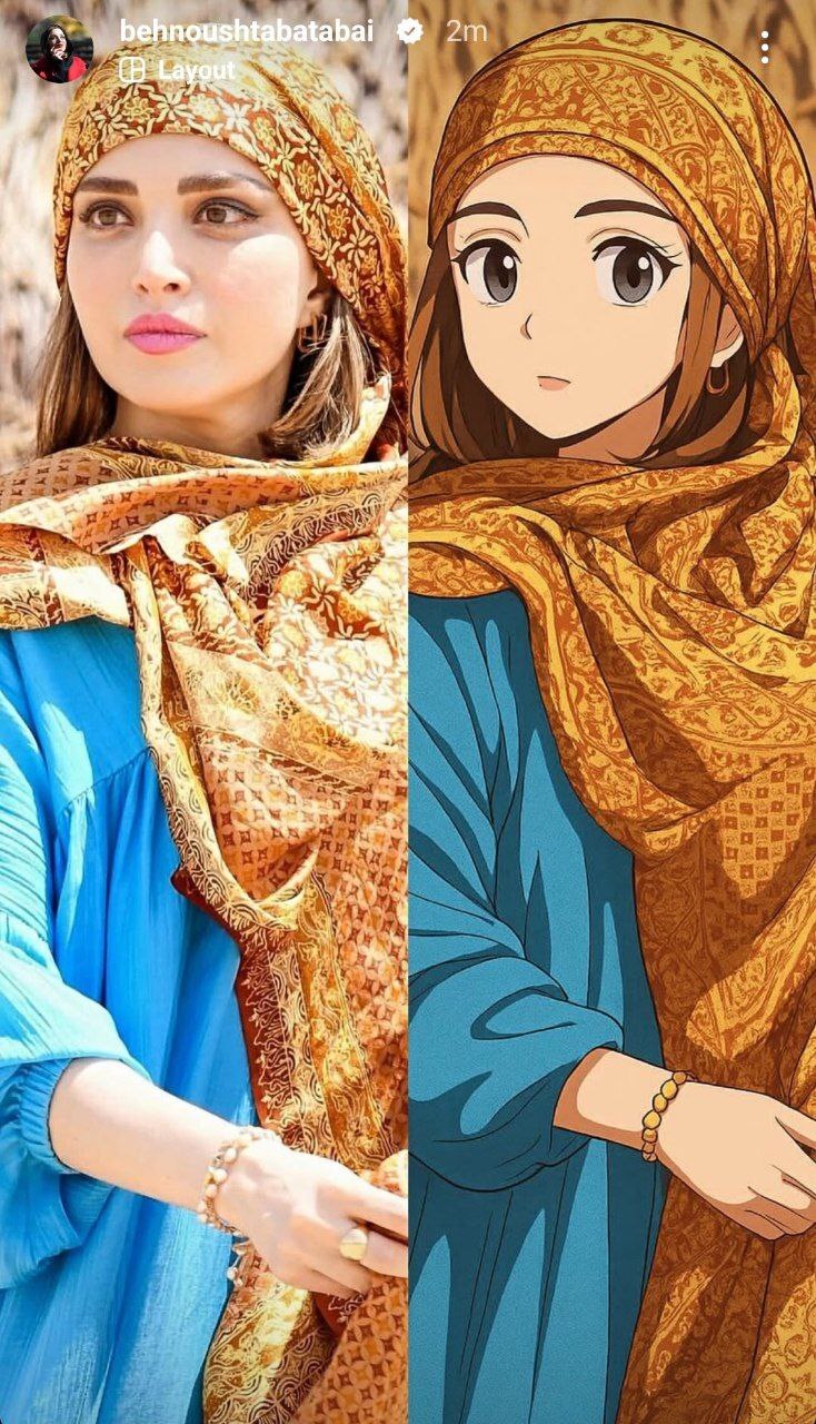 انیمه تصویر جالب بهنوش طباطبایی انیمه تصویر جالب بهنوش طباطبایی