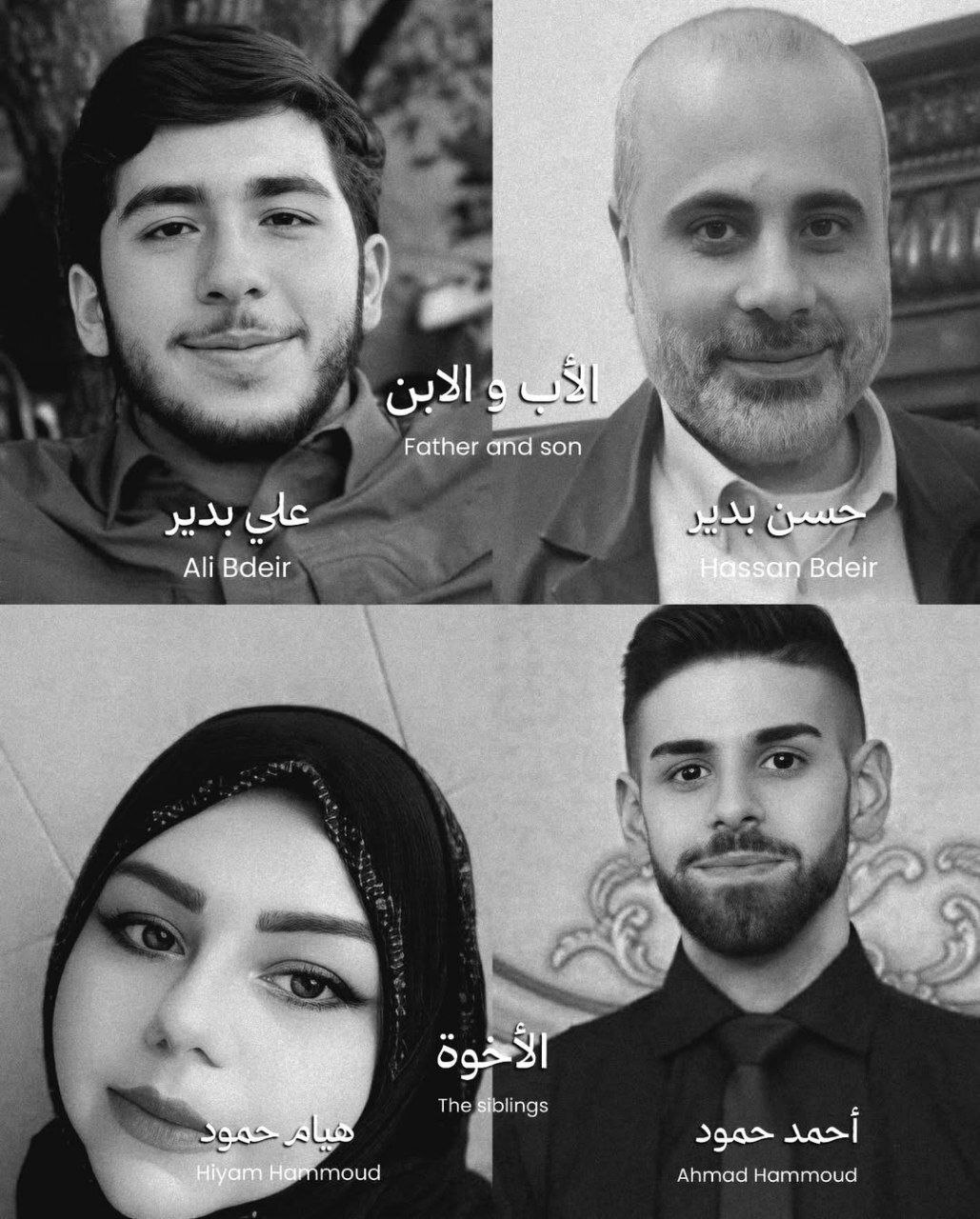 اولین تصویر از فرمانده حزب الله که در حمله بامداد امروز اسرائیل کشته شد اولین تصویر از فرمانده حزب الله که در حمله بامداد امروز اسرائیل کشته شد