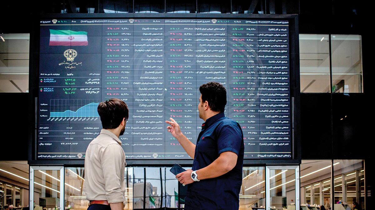 مهمترین چالشهای اقتصادی سال جدید | بهترین استراتژی سرمایهگذاری کدام اند؟ مهمترین چالشهای اقتصادی سال جدید | بهترین استراتژی سرمایهگذاری کدام اند؟