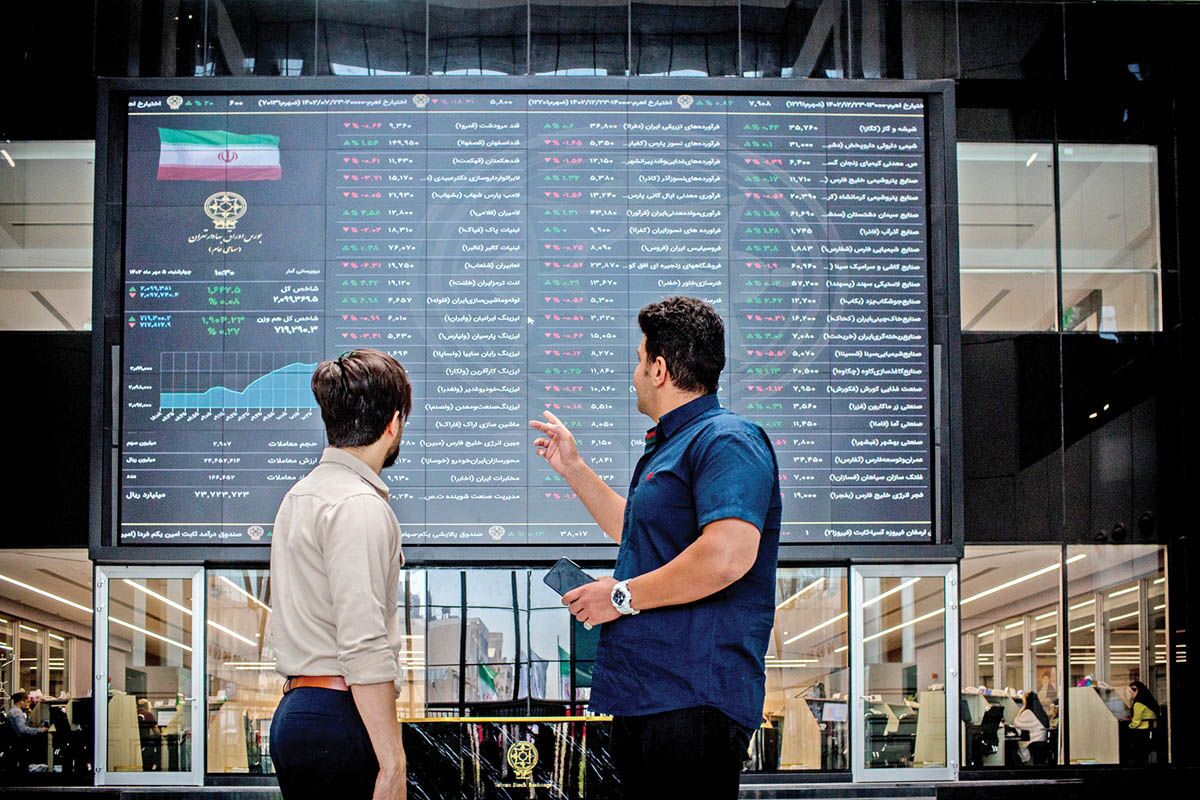 برای موفقیت در بورس ۱۴۰۴، چه استراتژی لازم است؟ برای موفقیت در بورس ۱۴۰۴، چه استراتژی لازم است؟