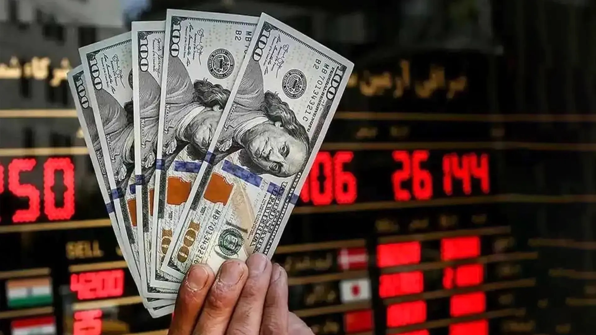 پیشبینی جالب از قیمت ارز و تورم پیشبینی جالب از قیمت ارز و تورم