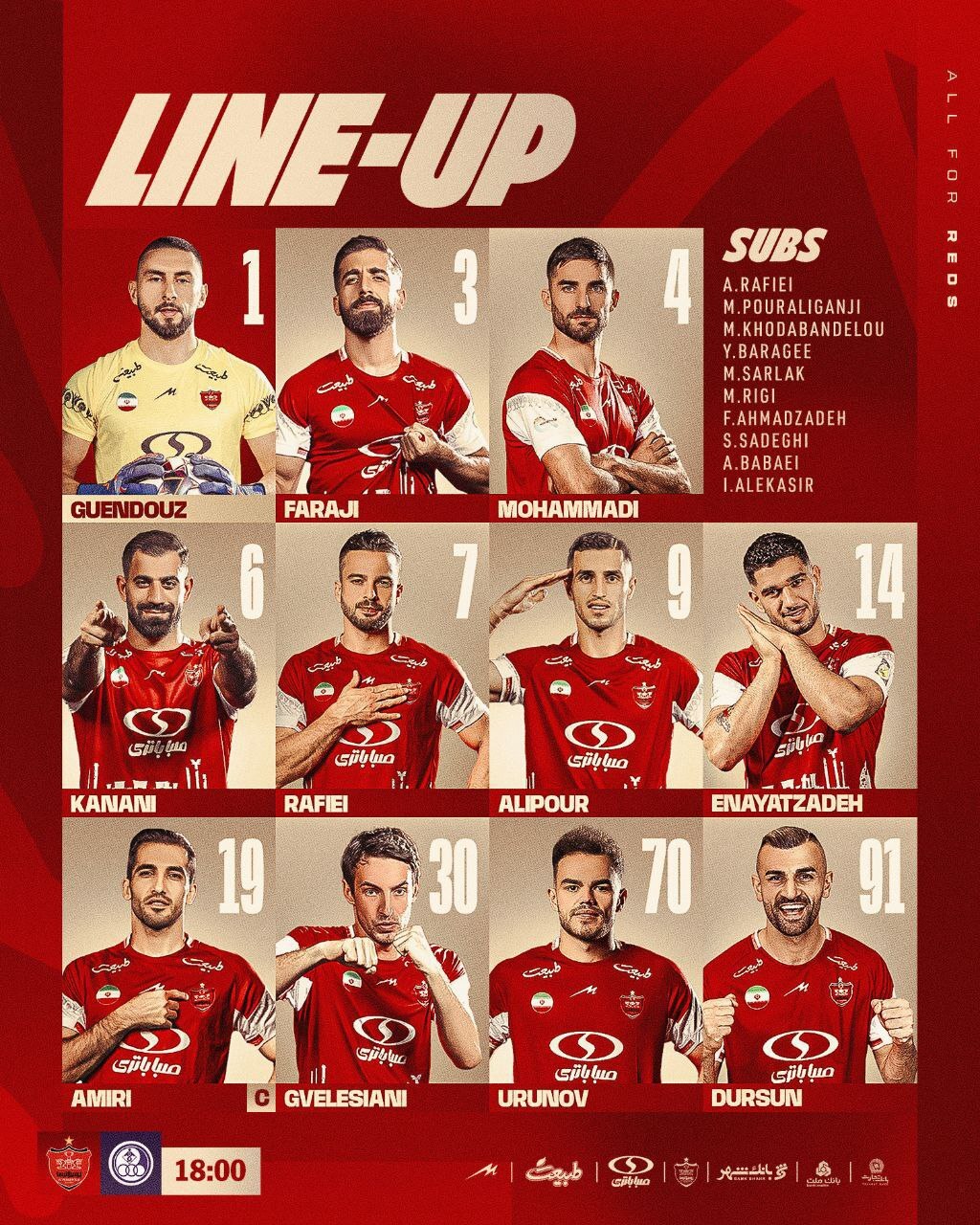 ترکیب پرسپولیس مقابل استقلال خوزستان ترکیب پرسپولیس مقابل استقلال خوزستان