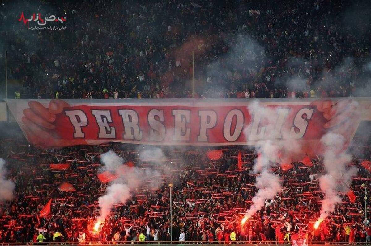 ببینید| شعارهای تند بانوان پرسپولیسی علیه درویش ببینید| شعارهای تند بانوان پرسپولیسی علیه درویش