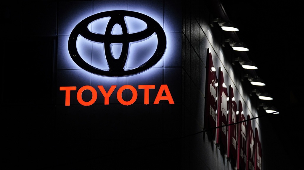 همه چیز درباره شرکت تویوتا: از تاریخچه تا محصولات همه چیز درباره شرکت تویوتا: از تاریخچه تا محصولات