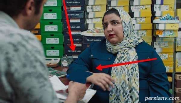 عکس| سانسور مچ دست بازیگر خانم سریال نیسان آبی عکس| سانسور مچ دست بازیگر خانم سریال نیسان آبی