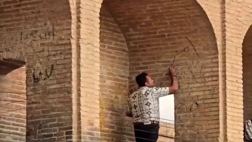 نگهبانان میراث در خواب؛ حجاببانان در کمین! نگهبانان میراث در خواب؛ حجاببانان در کمین!