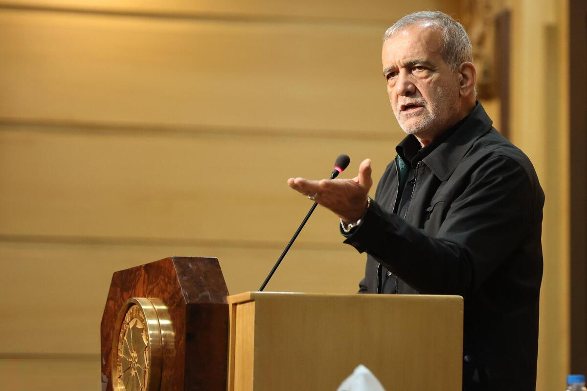 پزشکیان: رهبری تأکید فرمودهاند که هیچ مخالفتی با سرمایهگذاری سرمایهگذاران آمریکایی در ایران وجود ندارد پزشکیان: رهبری تأکید فرمودهاند که هیچ مخالفتی با سرمایهگذاری سرمایهگذاران آمریکایی در ایران وجود ندارد