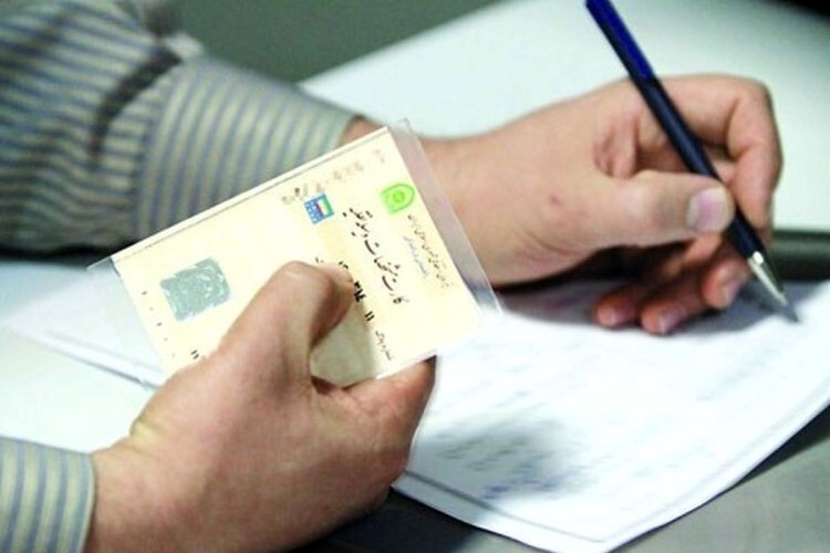 آیا فروش خودرو بدون برگ سبز امکانپذیر است؟ آیا فروش خودرو بدون برگ سبز امکانپذیر است؟